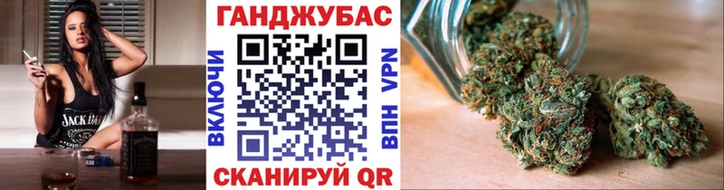Где купить Яхрома Марихуана  Мефедрон  МЕГА tor  ГАШИШ  Альфа ПВП 