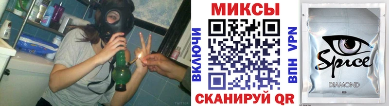купить  цена  Яхрома  БУТИРАТ GHB 