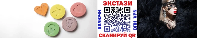 ЭКСТАЗИ TESLA Яхрома
