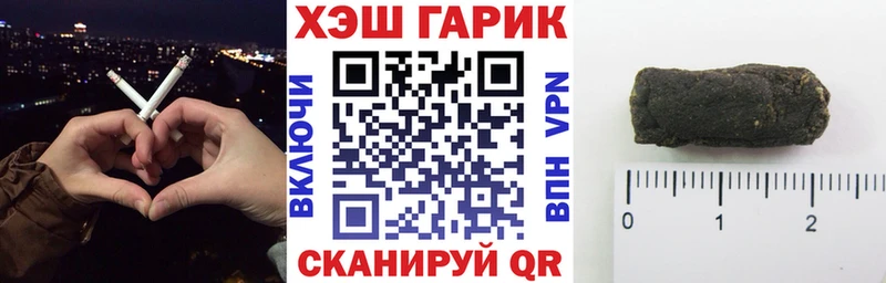 kraken ССЫЛКА  Яхрома  ГАШ индика сатива  цена  