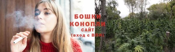 Альфа ПВП Новокубанск
