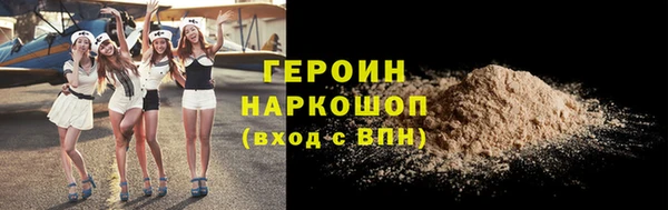 хмурый Абдулино