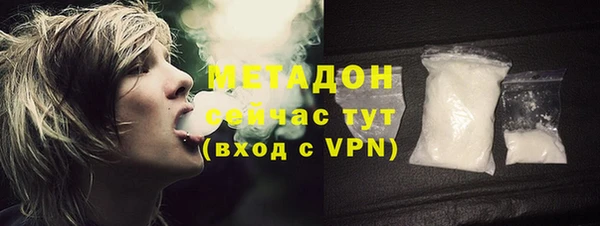 а пвп мука Алексин