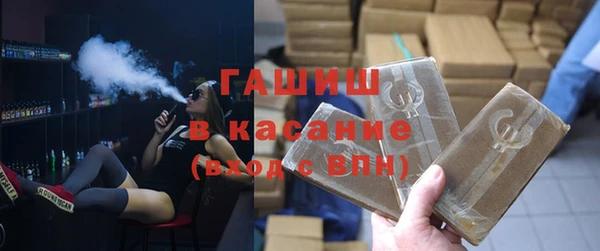 а пвп мука Алексин