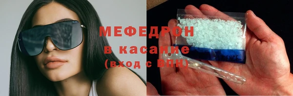 скорость mdpv Алзамай
