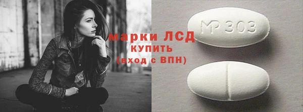 скорость mdpv Алзамай