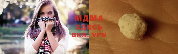 а пвп мука Алексин