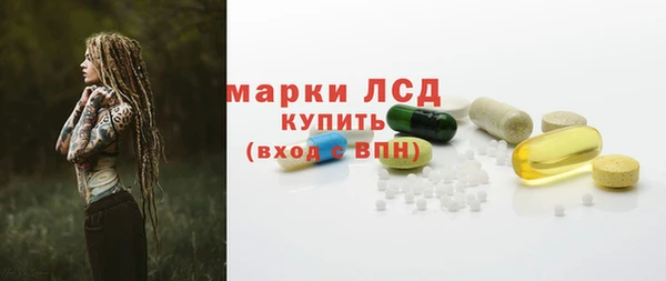 мяу мяу мука Новозыбков