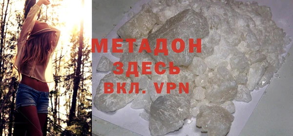 меф Алексеевка