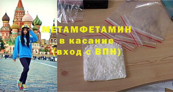 а пвп мука Алексин