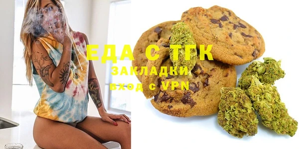 меф Алексеевка