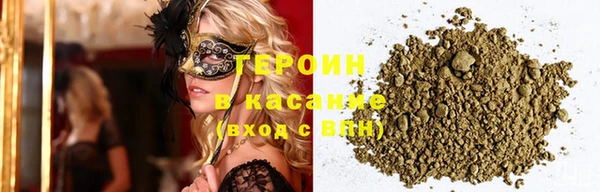 меф Алексеевка