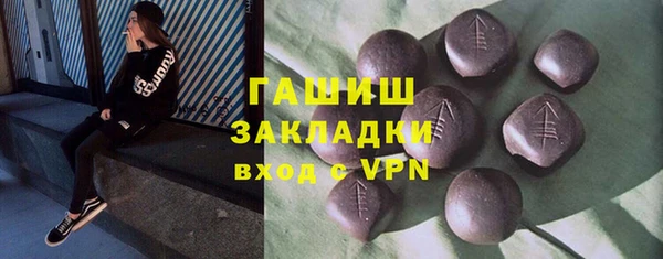 скорость mdpv Алзамай