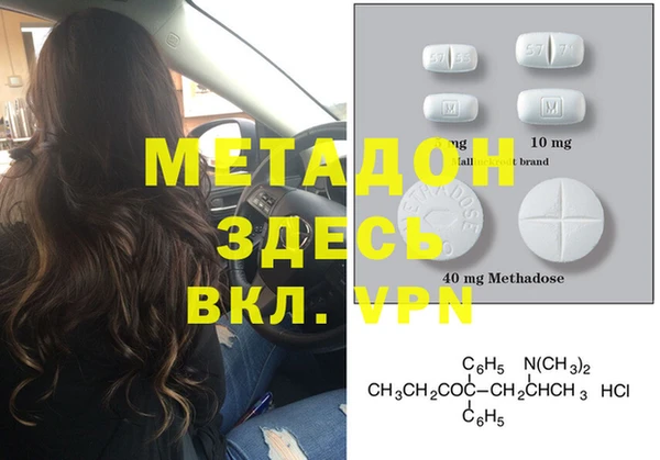 а пвп мука Алексин