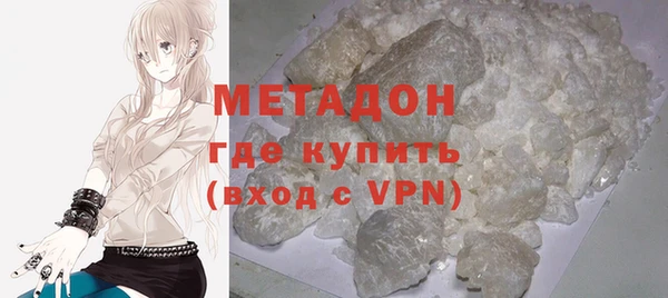 скорость mdpv Алзамай