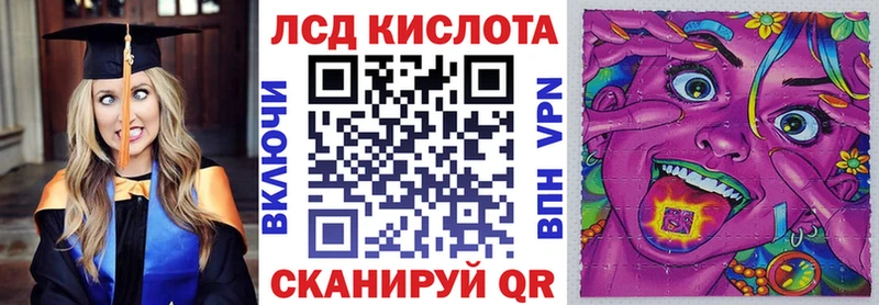 Марки NBOMe 1,5мг Яхрома