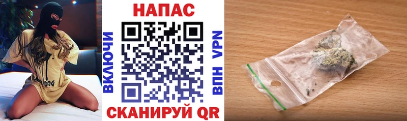 цена   Яхрома  Конопля THC 21% 